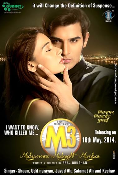 M3 – Midsummer Midnight Mumbai