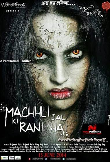 Machhli Jal Ki Rani Hai