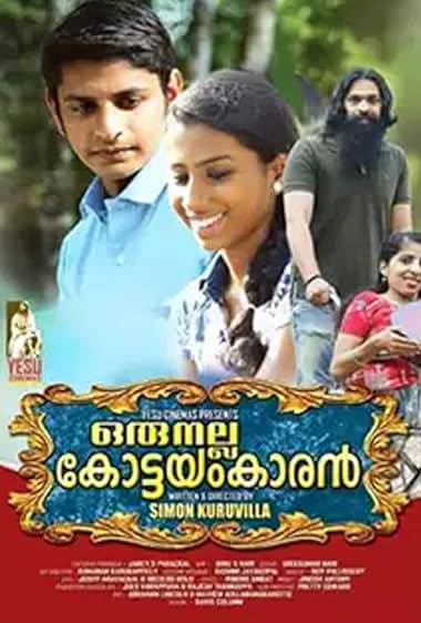 Oru Nalla Kottayam Karan