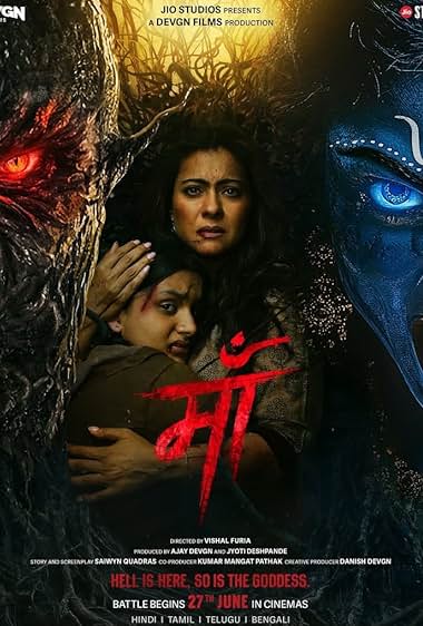 Maa