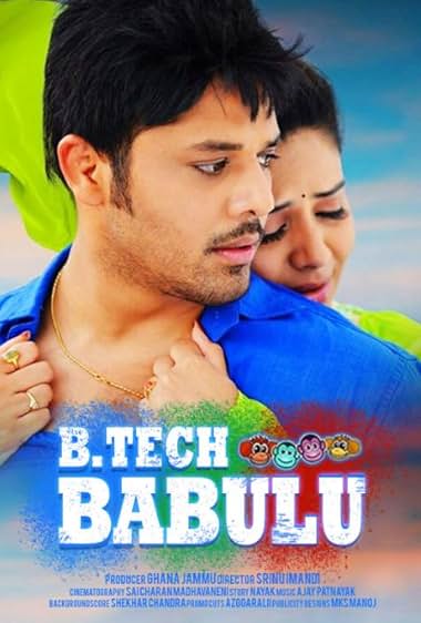 B.Tech Babulu