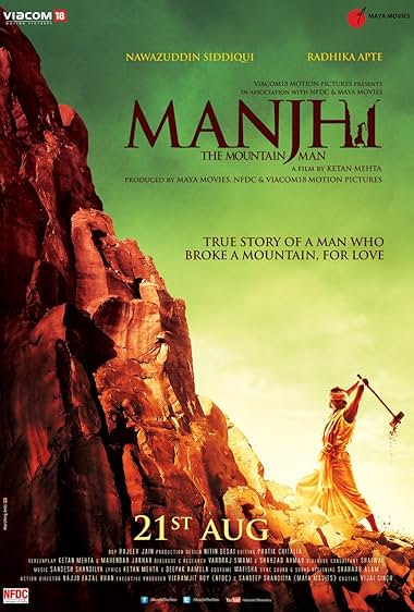 Manjhi – The Mountain Man
