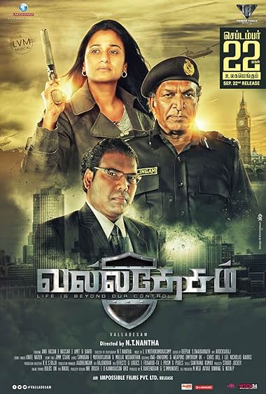Valladesam