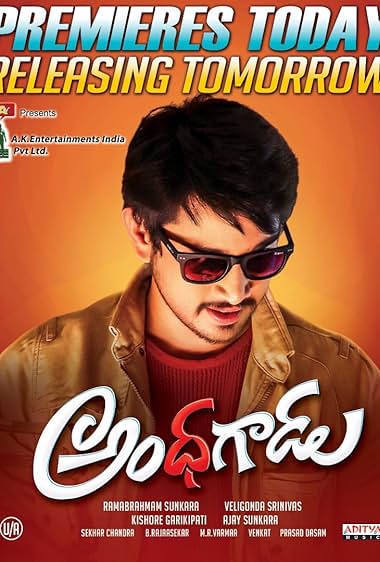 Andhhagadu