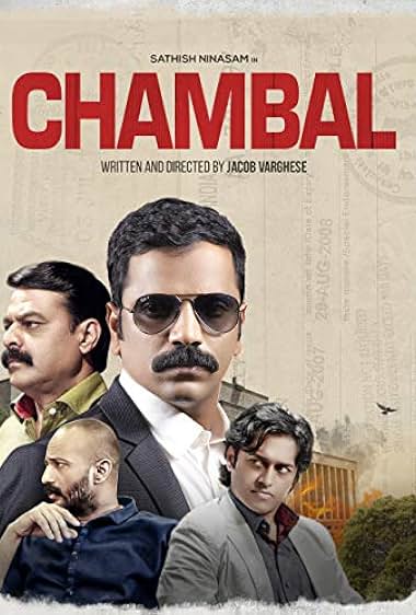 Chambal