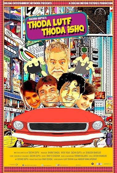 Thoda Lutf Thoda Ishq