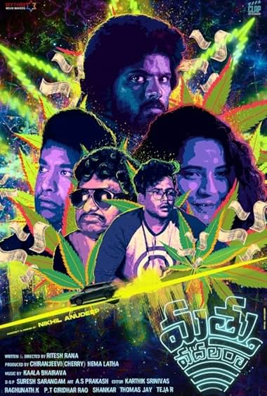 Mathu Vadalara