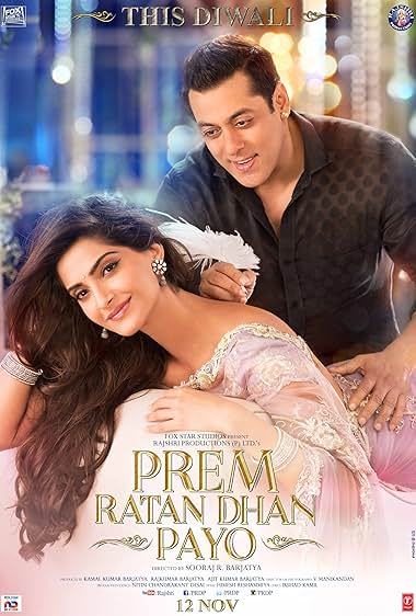 Prem Ratan Dhan Payo