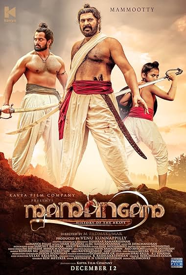 Mamangam: History of the Brave
