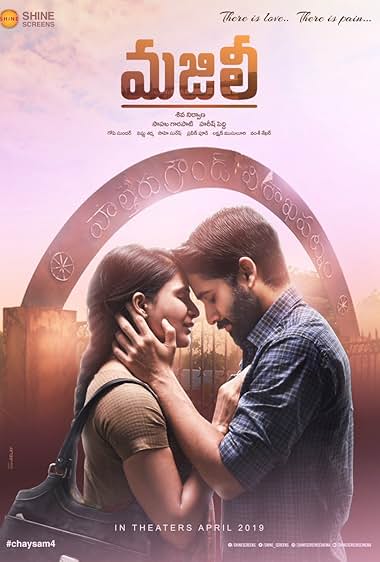 Majili