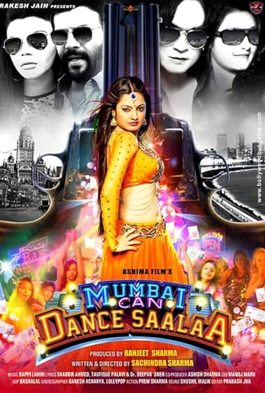 Mumbai Can Dance Saalaa