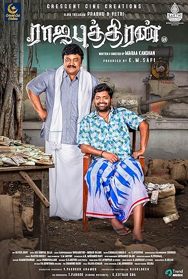 Rajaputhiran