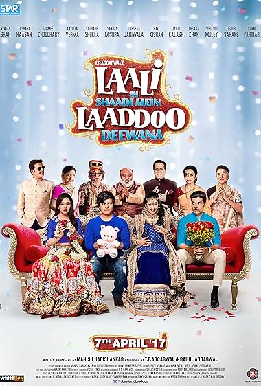 Laali Ki Shaadi Mein Laaddoo Deewana