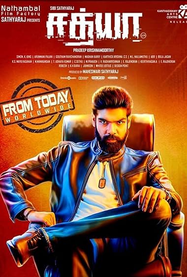 Sathya