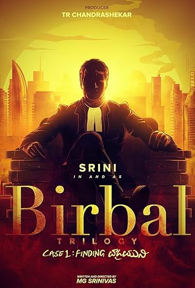 Birbal Trilogy: Case 1 – Finding Vajramuni