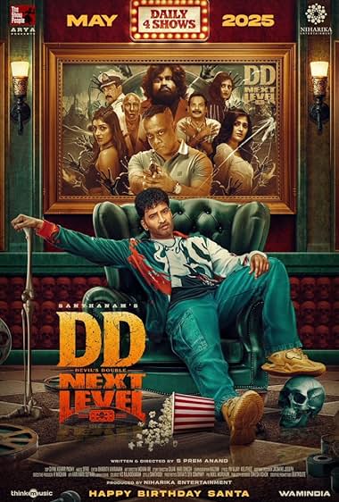 Devil’s Double Next Level