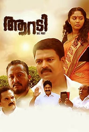 Aaradi