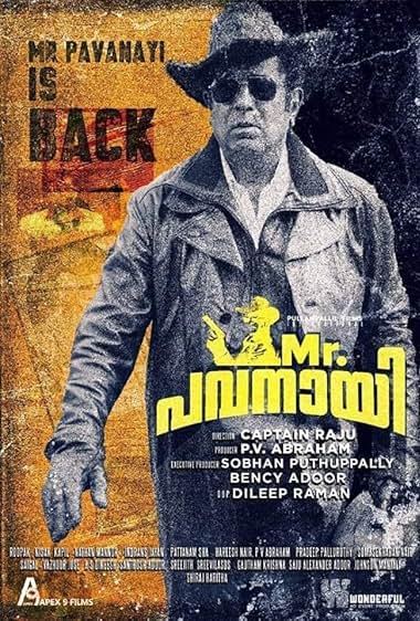 Mr. Pavanayi 99.99