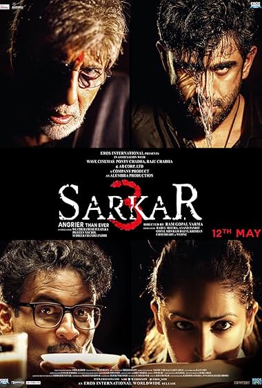 Sarkar 3