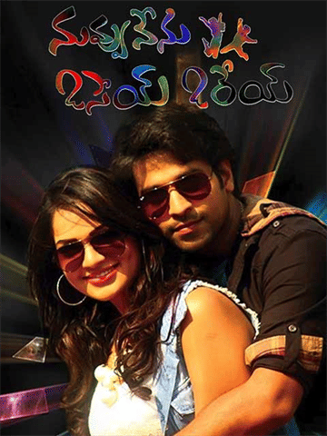 Nuvvu Nenu Osey Orey