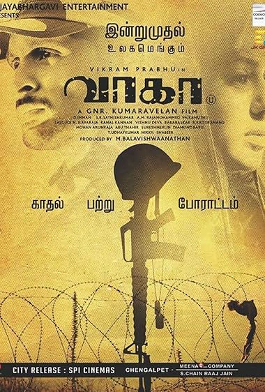 Wagah