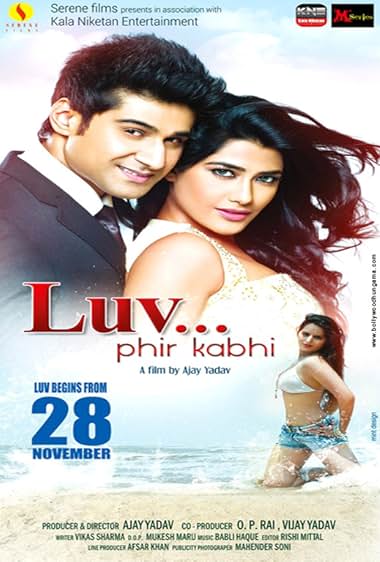 Luv… Phir Kabhi