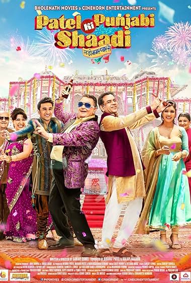 Patel Ki Punjabi Shaadi