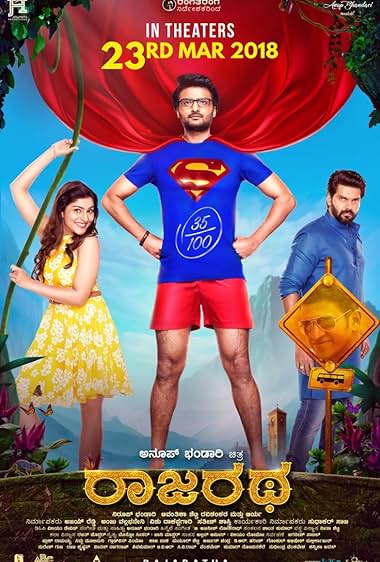 Rajaratha