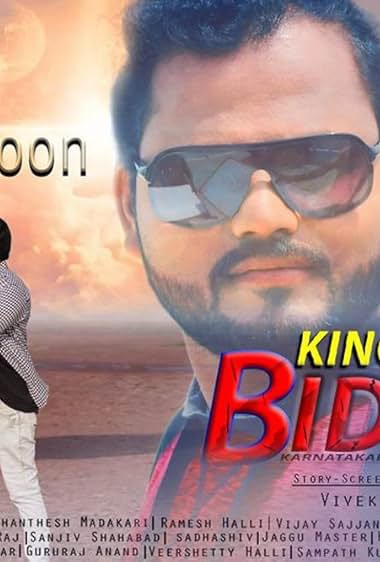 King of Bidar