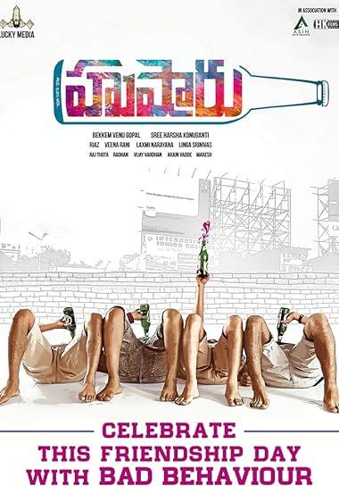 Hushaaru