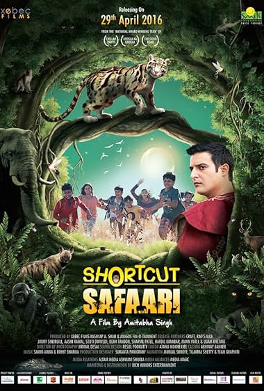 Shortcut Safari