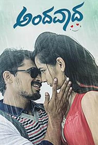 Andavaada