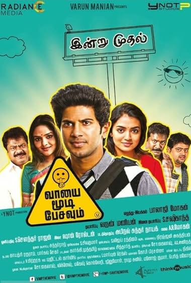 Vaayai Moodi Pesavum