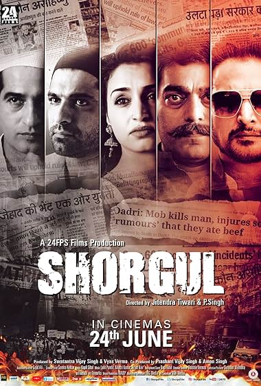 Shorgul