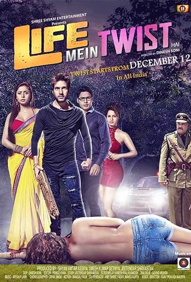 Life Mein Twist Hai