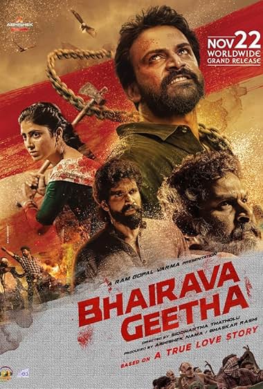 Bhairava Geetha