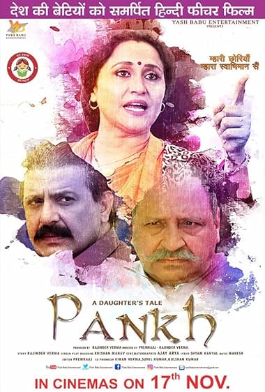 A Daughter’s Tale: Pankh