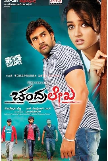 Chandralekha