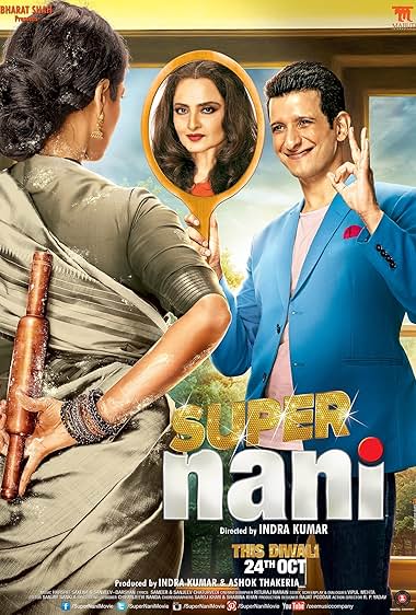 Super Nani