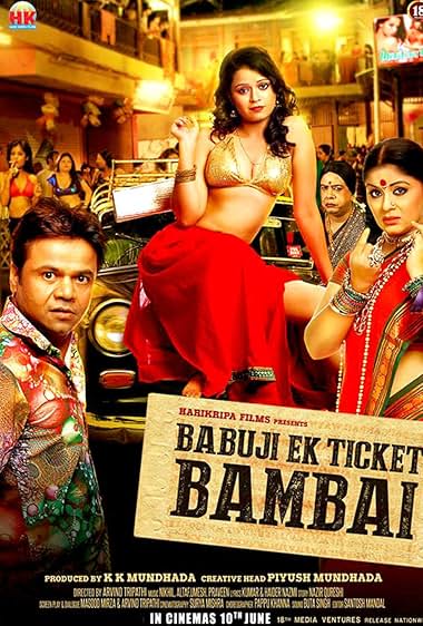 Babuji Ek Ticket Bambai