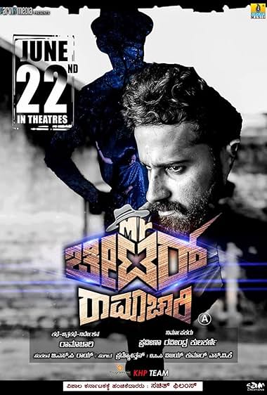 Mr. Cheater Ramachari