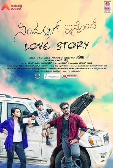 Simpallag Innondh Love Story