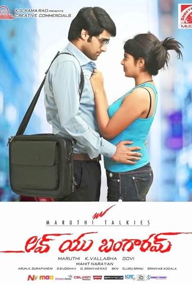 Love You Bangaram