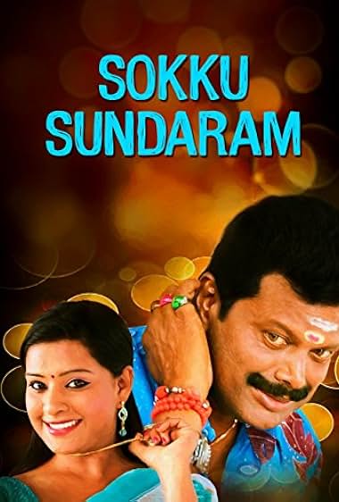 Sokku Sundaram