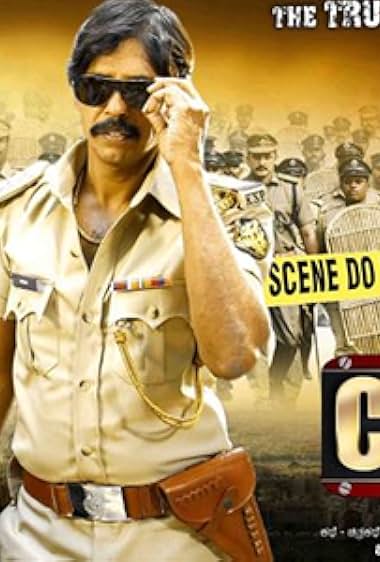 CBI Sathya