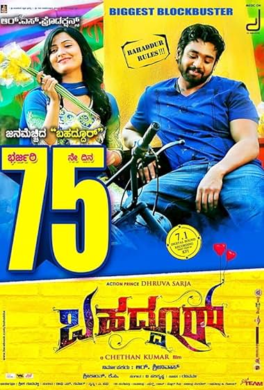 Bahaddur