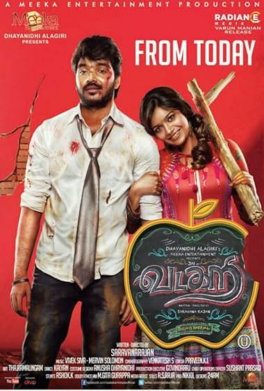Vadacurry