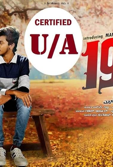 19 Age is Nonsense?