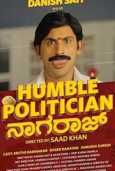 Humble Politician Nograj