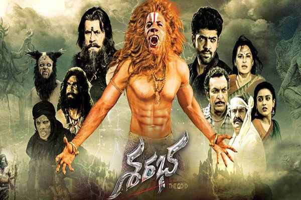 Sarabha